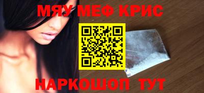 амф Ликино-Дулёво