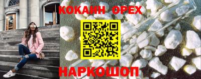 амф Ликино-Дулёво