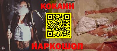 амф Ликино-Дулёво