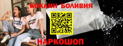 mdpv Лесосибирск