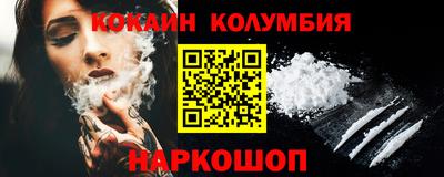 амф Ликино-Дулёво