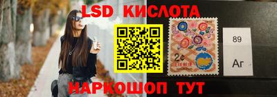 mdpv Лесосибирск