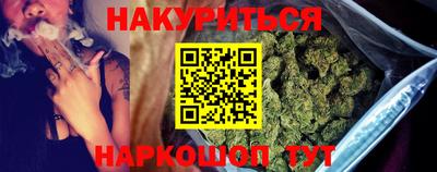 амф Ликино-Дулёво