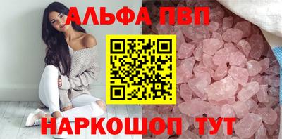 амф Ликино-Дулёво