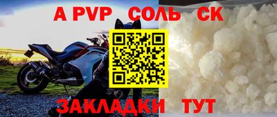 COCAINE Малоярославец