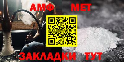mdpv Лесосибирск