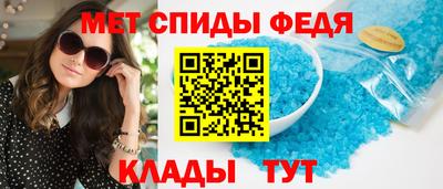 mdpv Лесосибирск