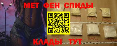 амф Ликино-Дулёво