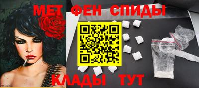 mdpv Лесосибирск