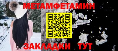 mdpv Лесосибирск