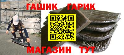 амф Ликино-Дулёво
