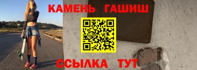 эйфоретик Ливны
