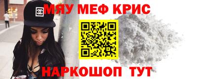 mdpv Лесосибирск