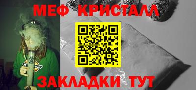 амф Ликино-Дулёво